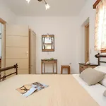 Mateus 2 Appartement