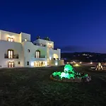 Appartement Mateus 2